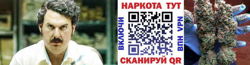 Магазин наркотиков Калуга Амфетамин  Меф  Гашиш 