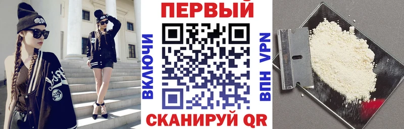 OMG сайт  Калуга  АМФ VHQ 