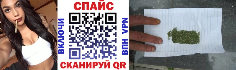 БУТИРАТ BDO  Калуга 