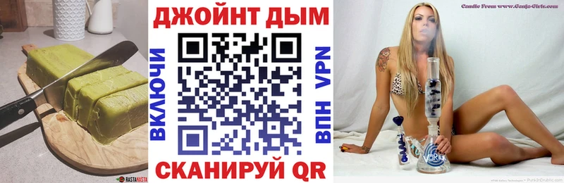 Cannafood конопля  Калуга 