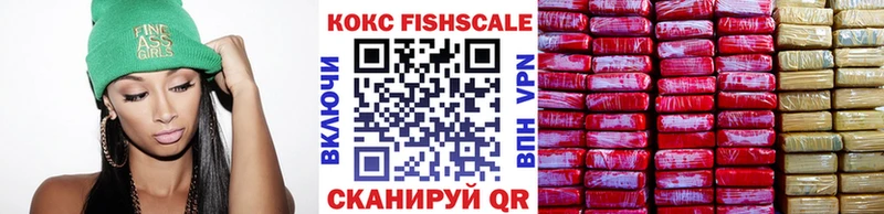 COCAIN Боливия  ссылка на мегу как войти  Калуга 