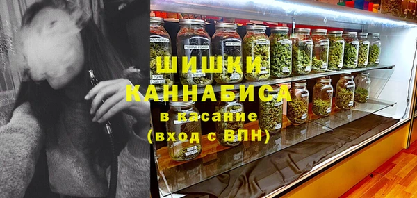 мефедрон VHQ Дмитров