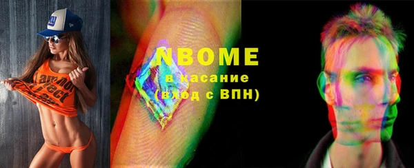 мефедрон VHQ Дмитров