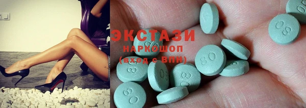 мефедрон VHQ Дмитров