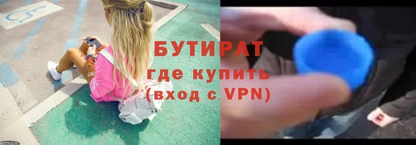 мефедрон VHQ Дмитров