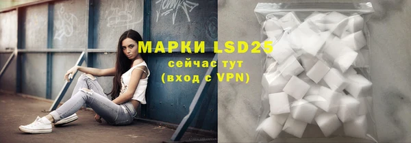 мефедрон VHQ Дмитров