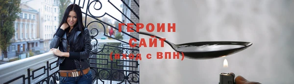 мефедрон VHQ Дмитров