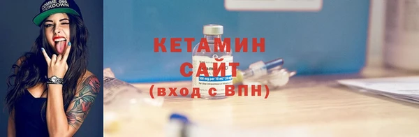 мефедрон VHQ Дмитров