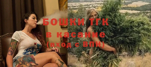 мефедрон VHQ Дмитров