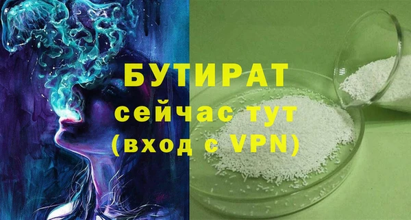 дмт Дмитриев