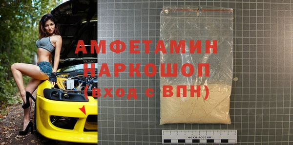 дмт Дмитриев