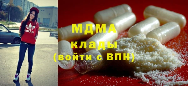дмт Дмитриев
