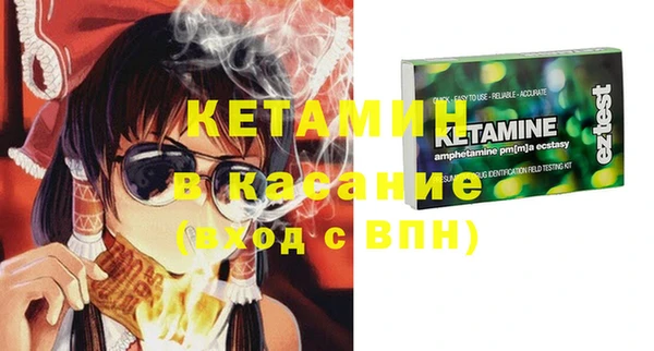 дмт Дмитриев