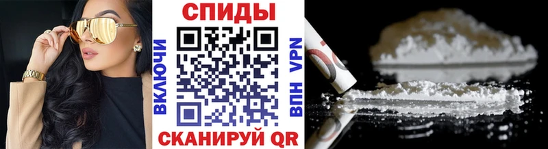 Первитин Декстрометамфетамин 99.9%  купить наркоту  блэк спрут вход  Калуга 