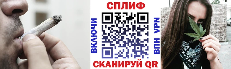 Канабис VHQ  наркошоп  Калуга 